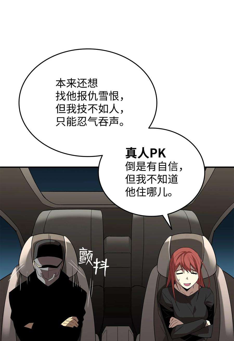 56.jpg