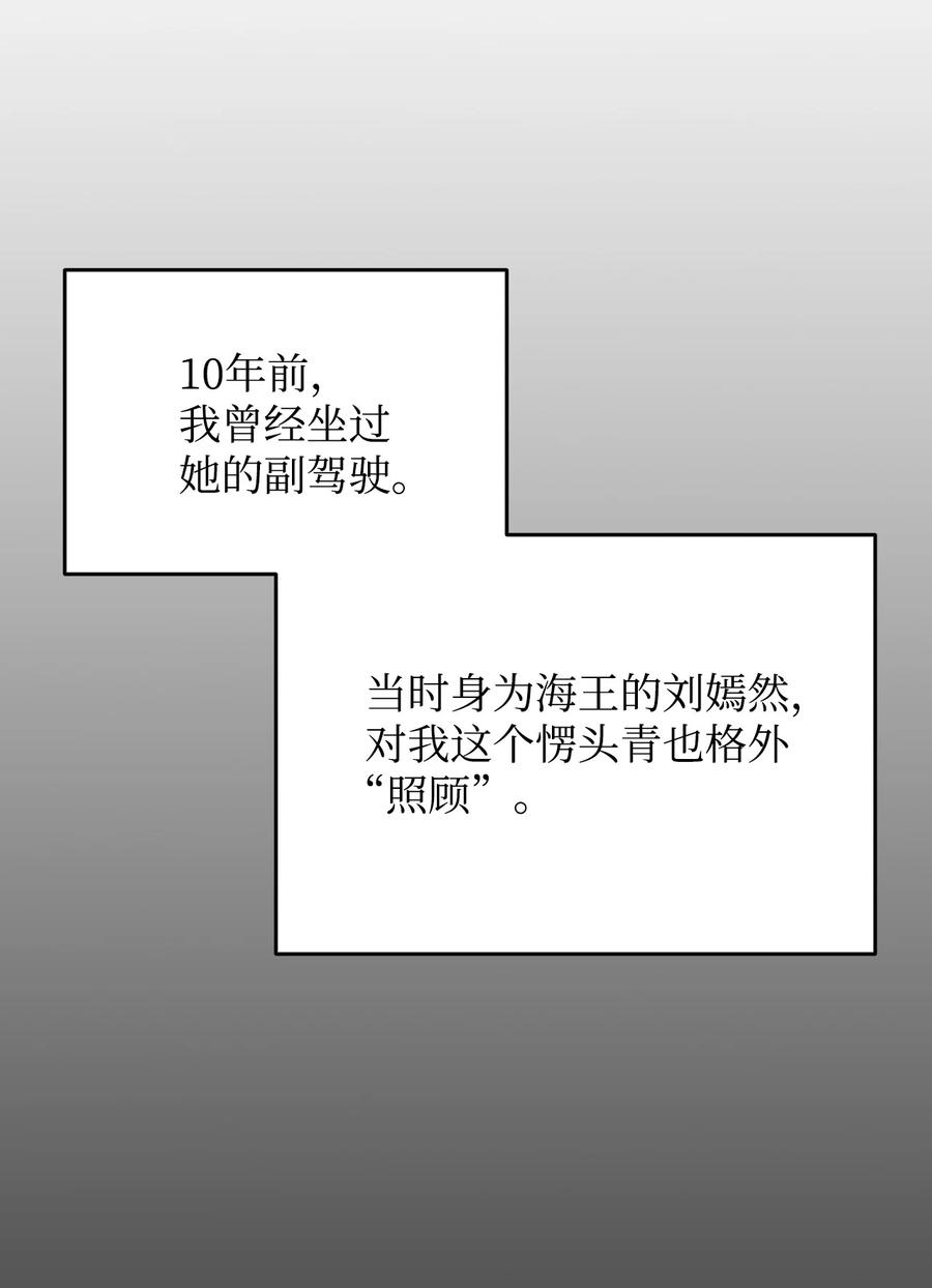 81.jpg