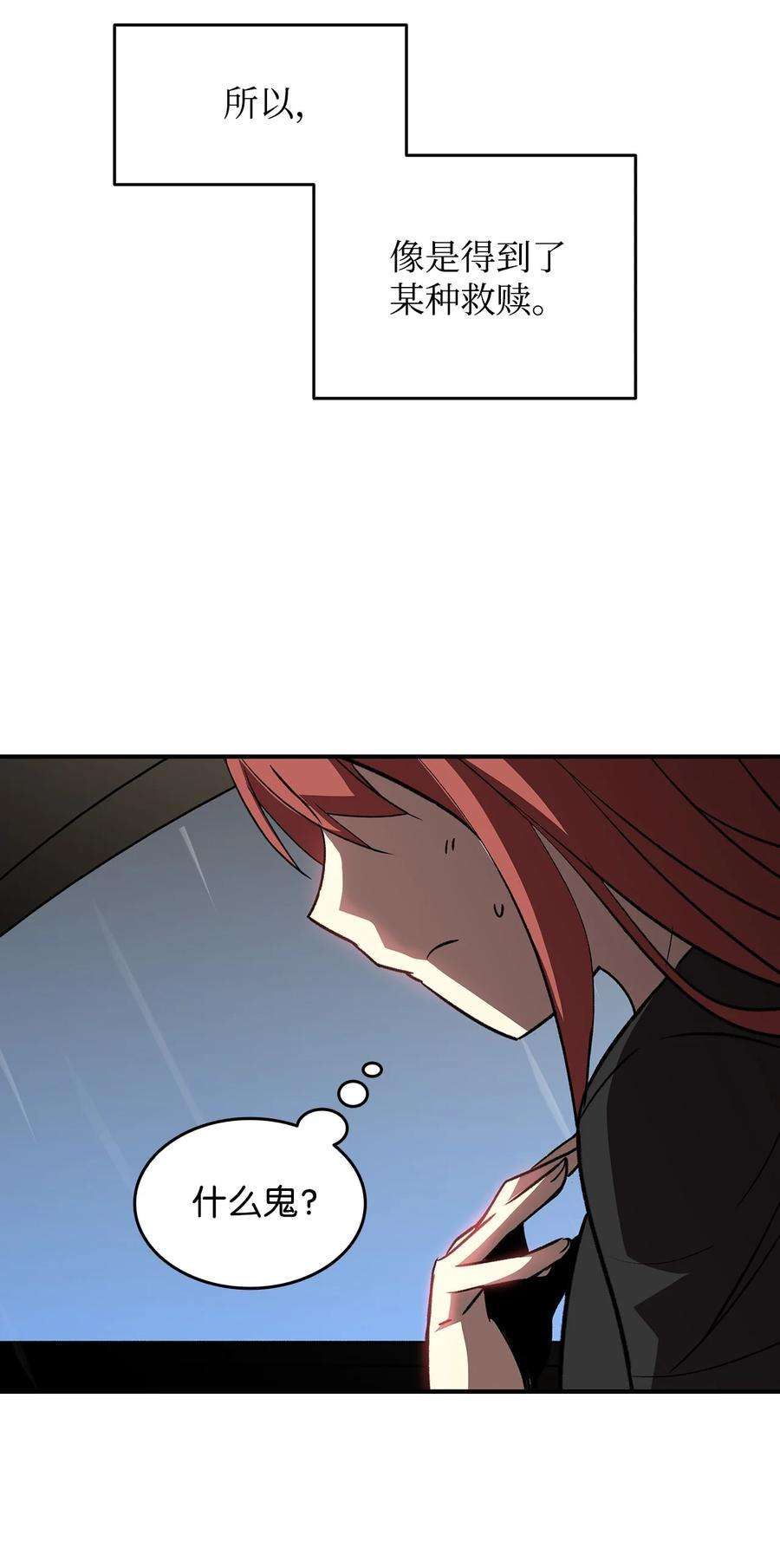95.jpg