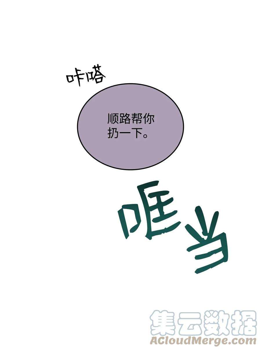 88.jpg