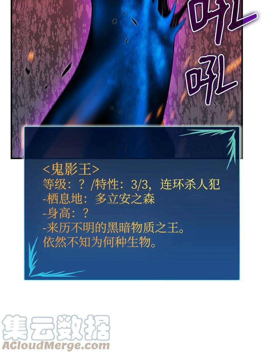 97.jpg
