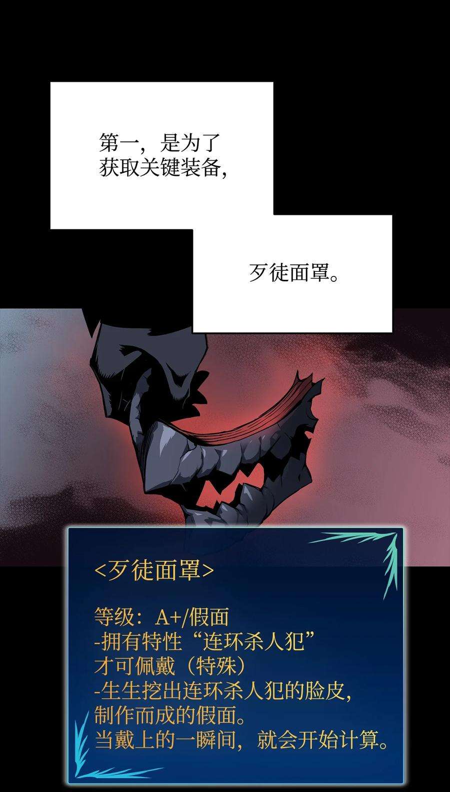 48.jpg