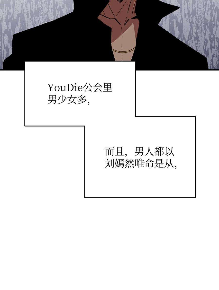 71.jpg