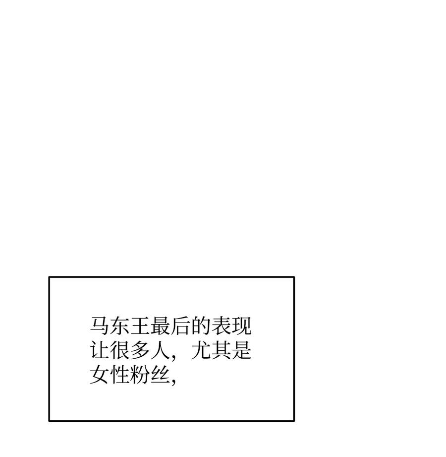 86.jpg
