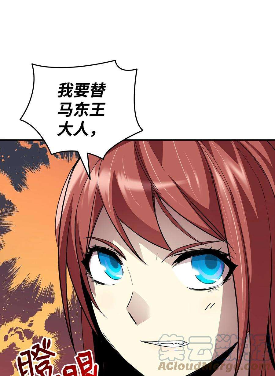 77.jpg