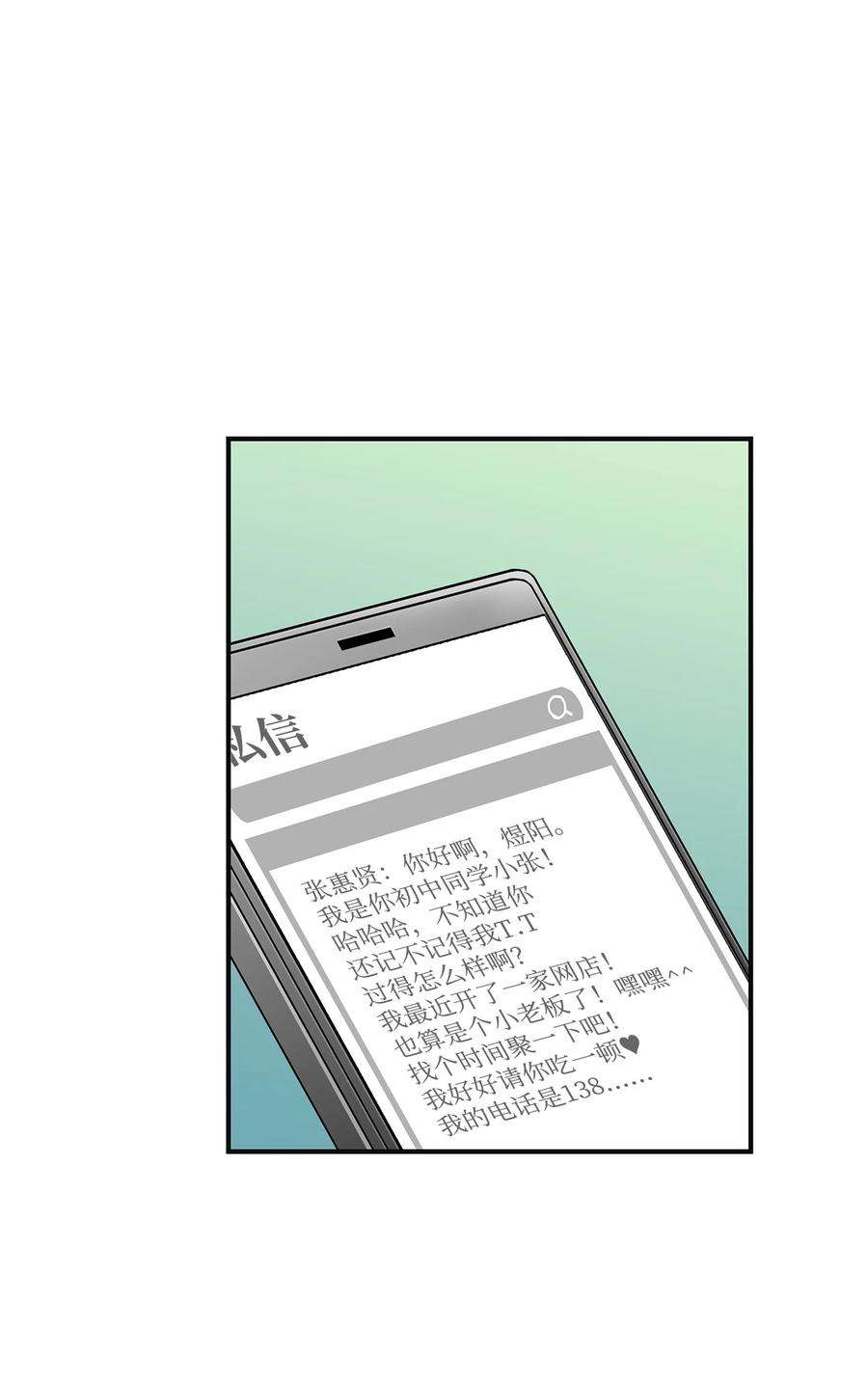 99.jpg