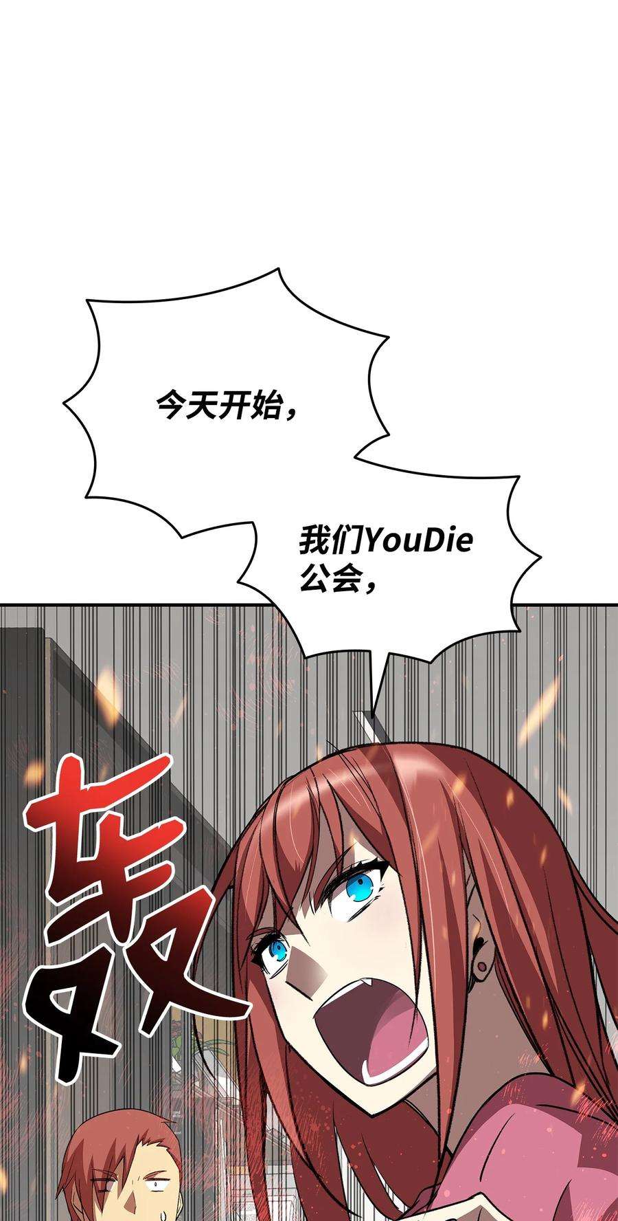 68.jpg