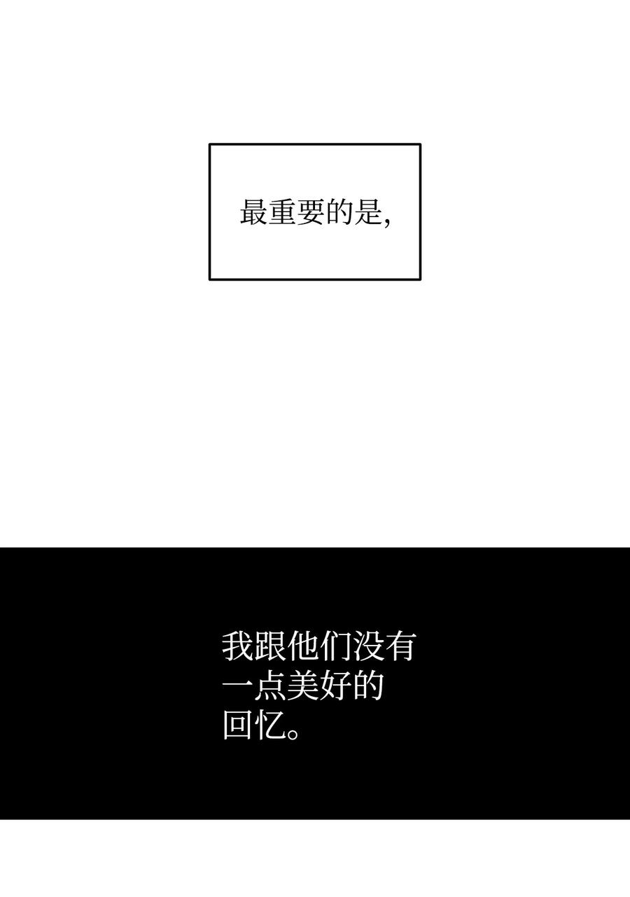 88.jpg