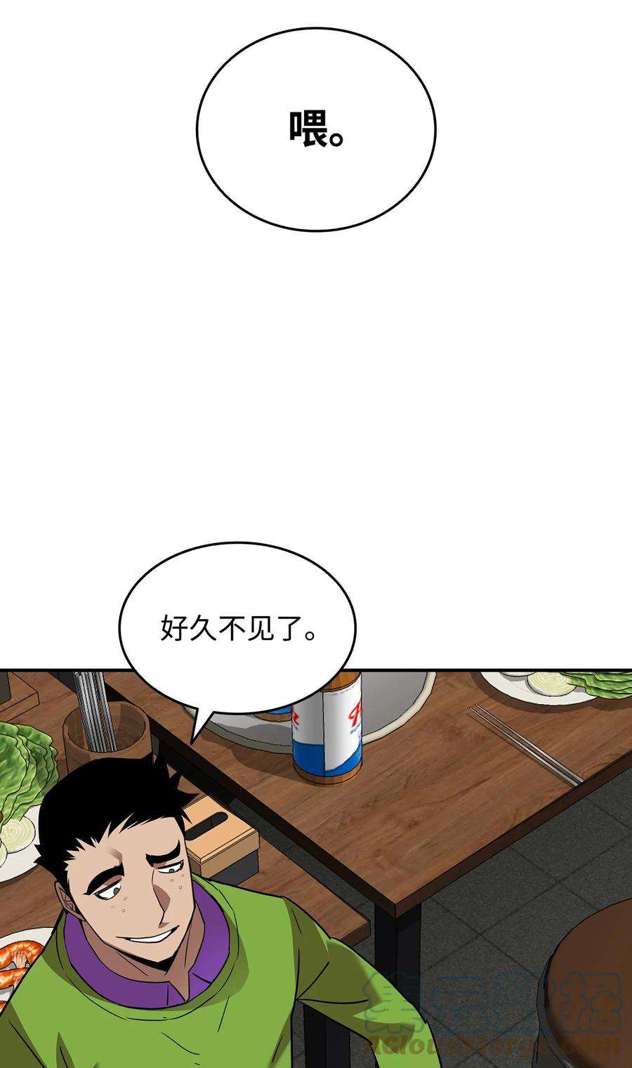 57.jpg