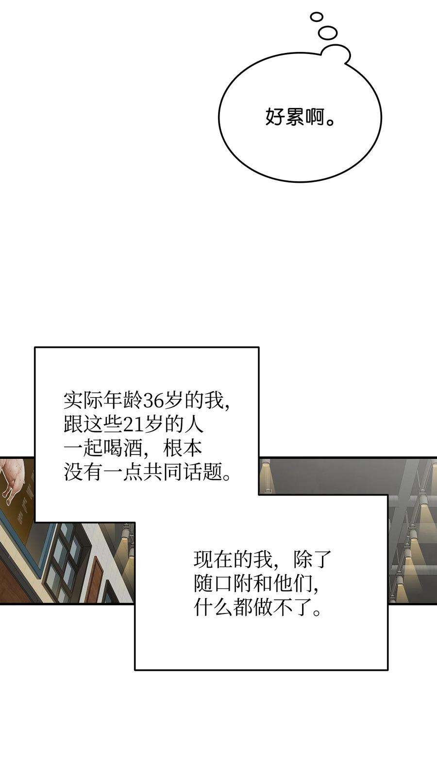 87.jpg