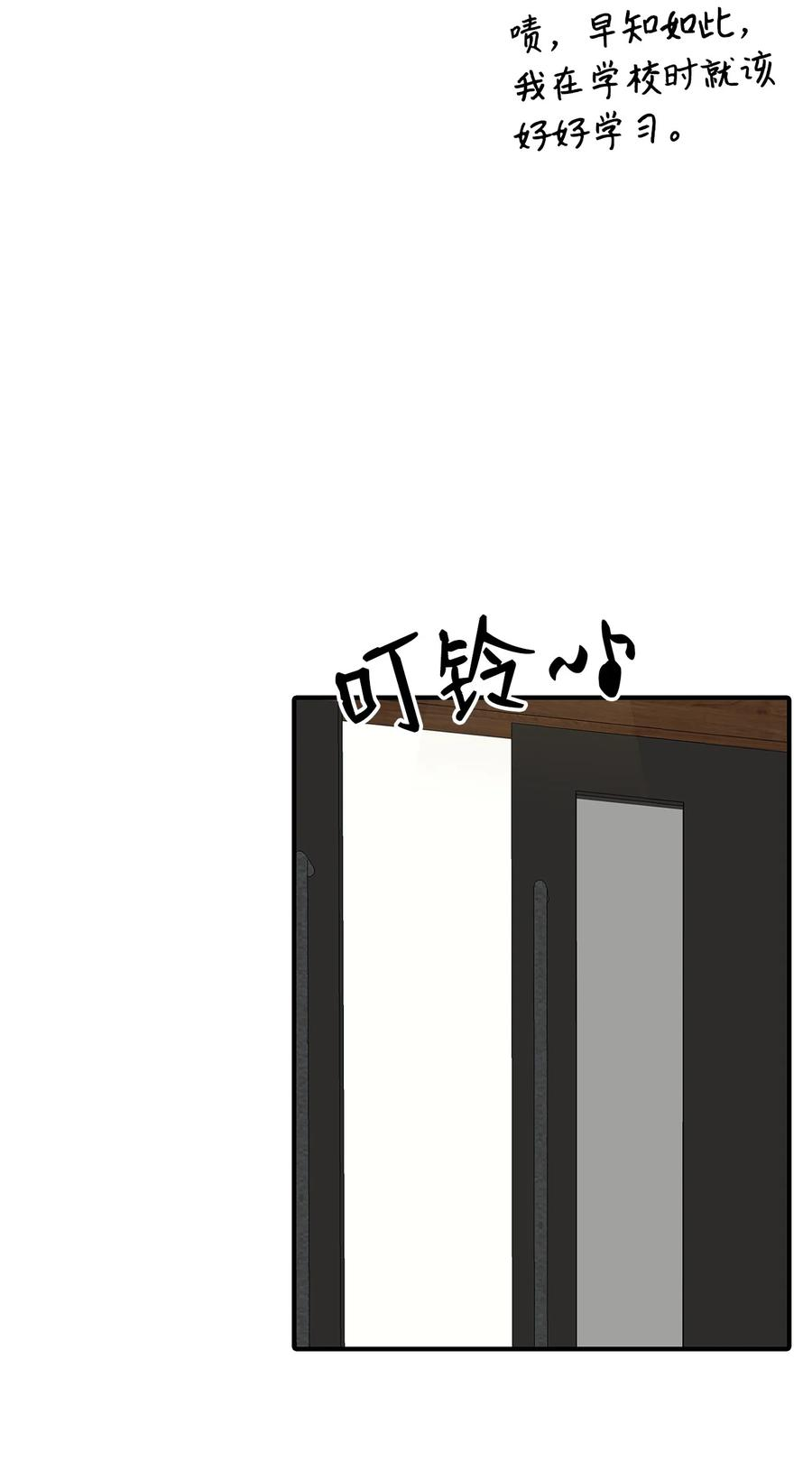 43.jpg