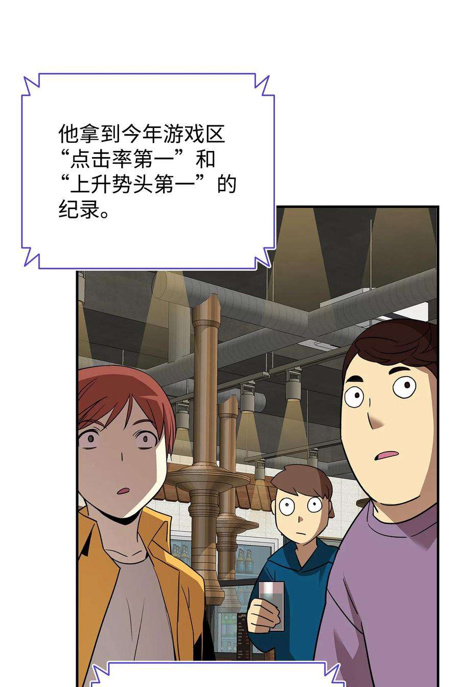 76.jpg
