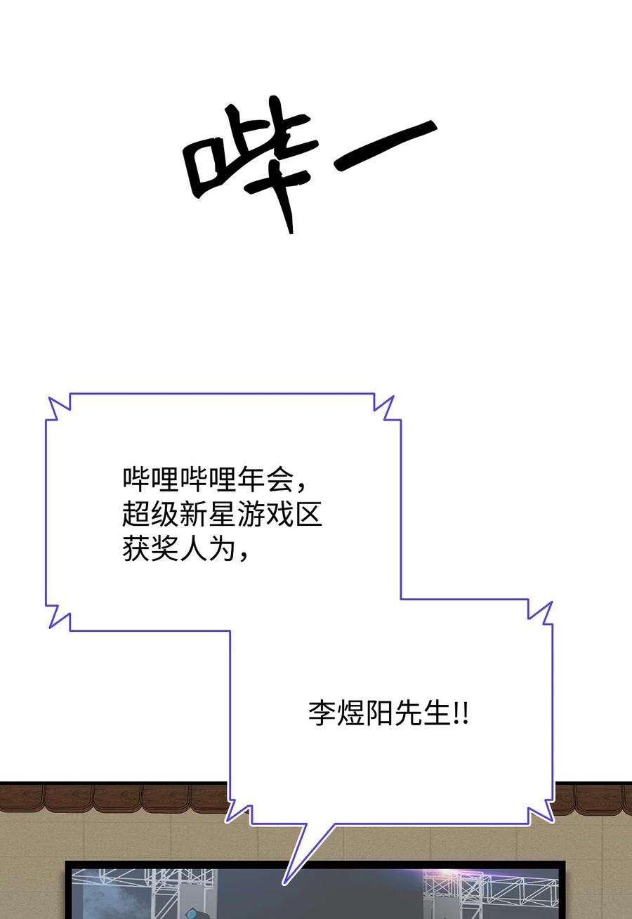 74.jpg
