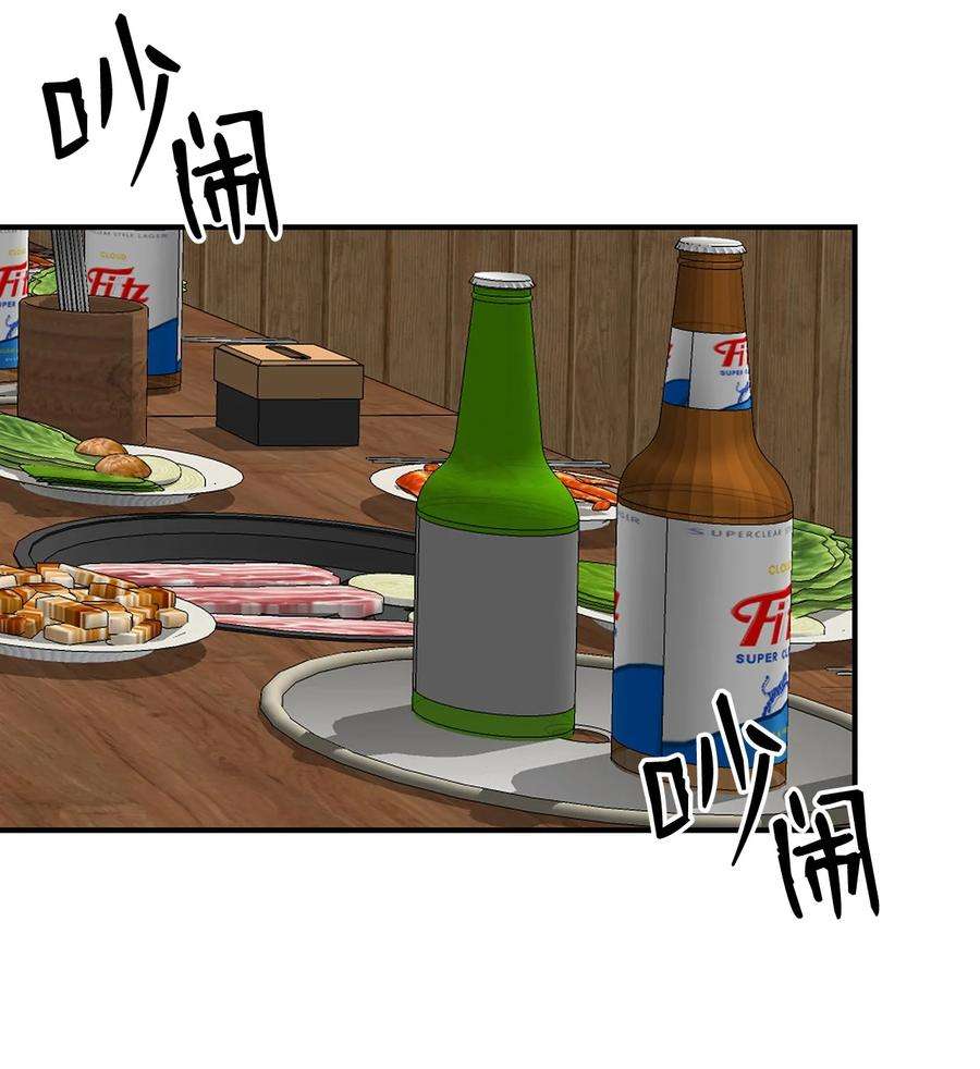 83.jpg