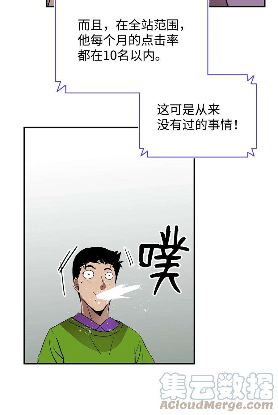77.jpg