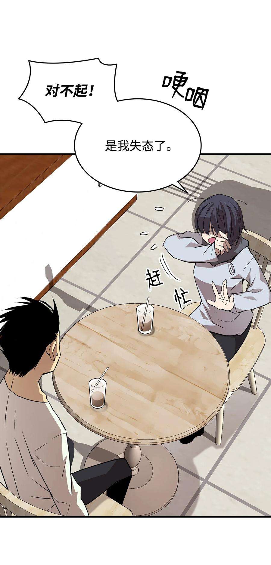 47.jpg