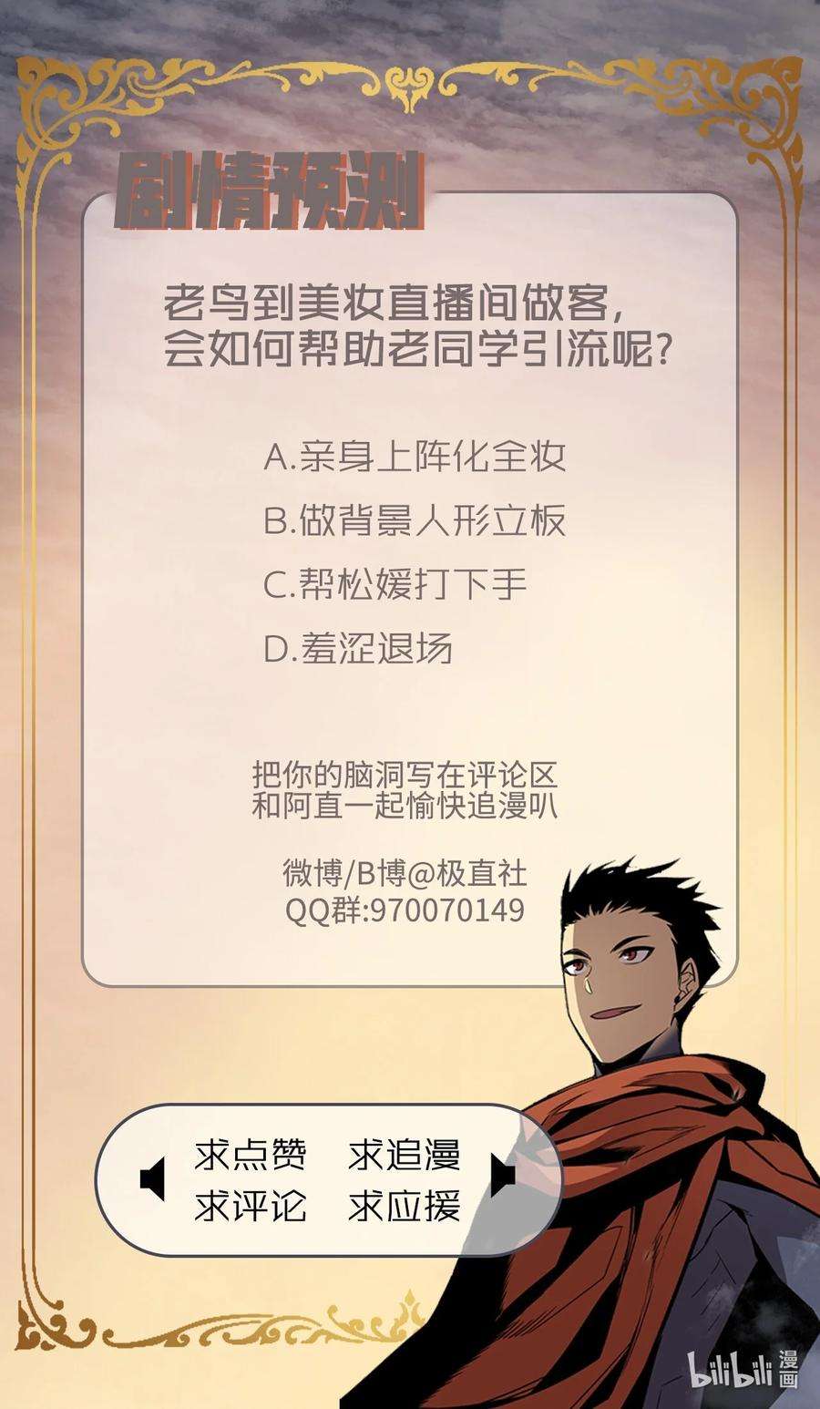 104.jpg