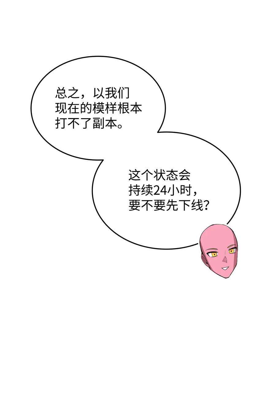 93.jpg