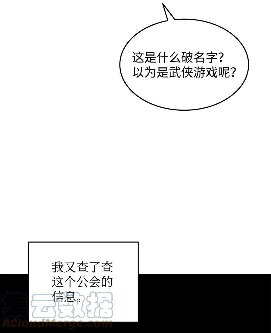 88.jpg
