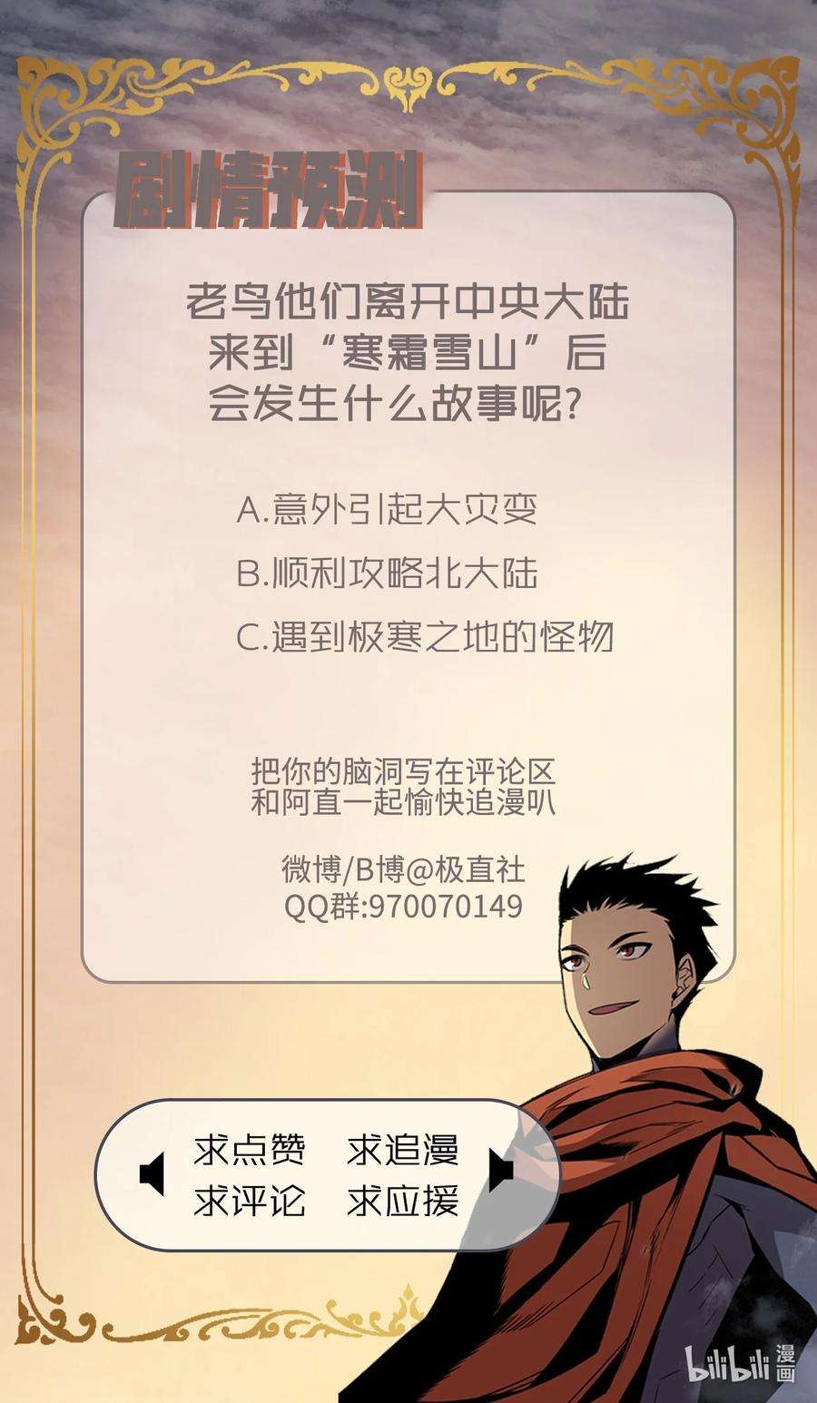 102.jpg