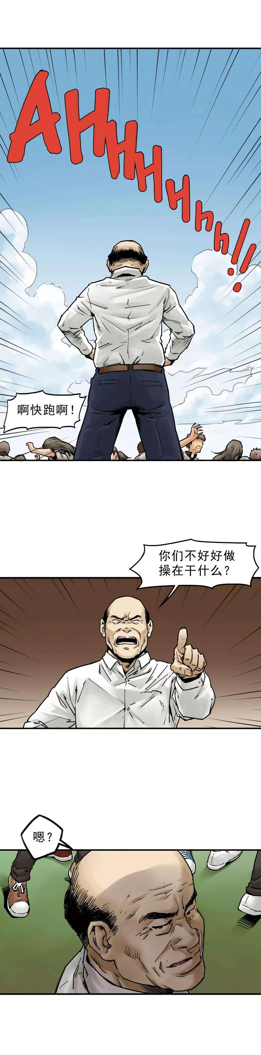 7.jpg