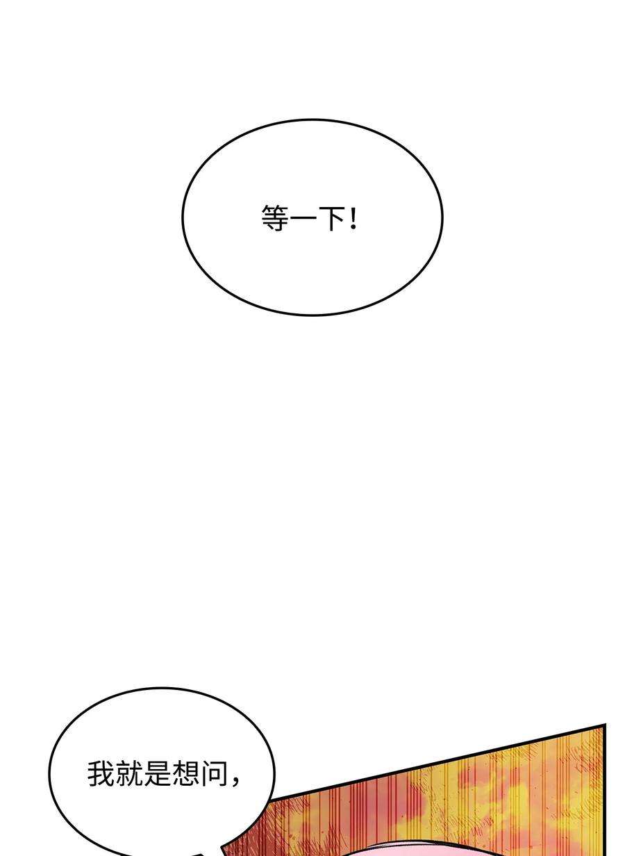 89.jpg