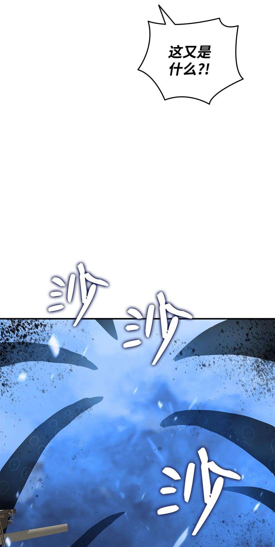 82.jpg