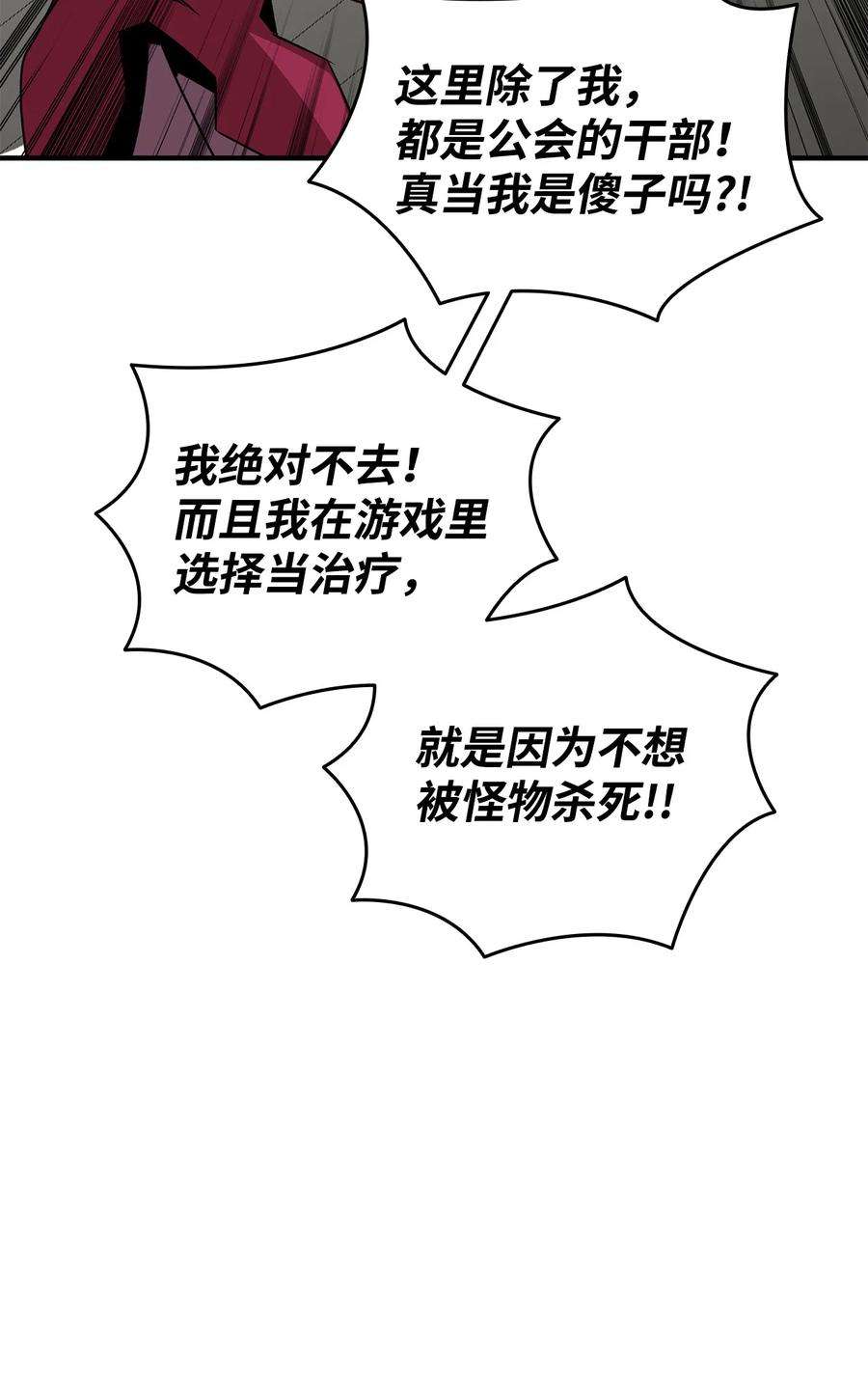 71.jpg