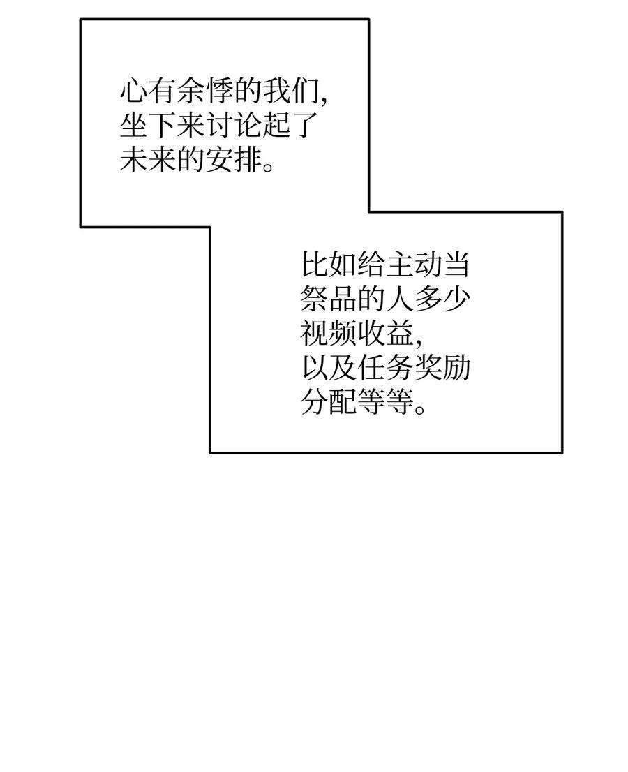 56.jpg