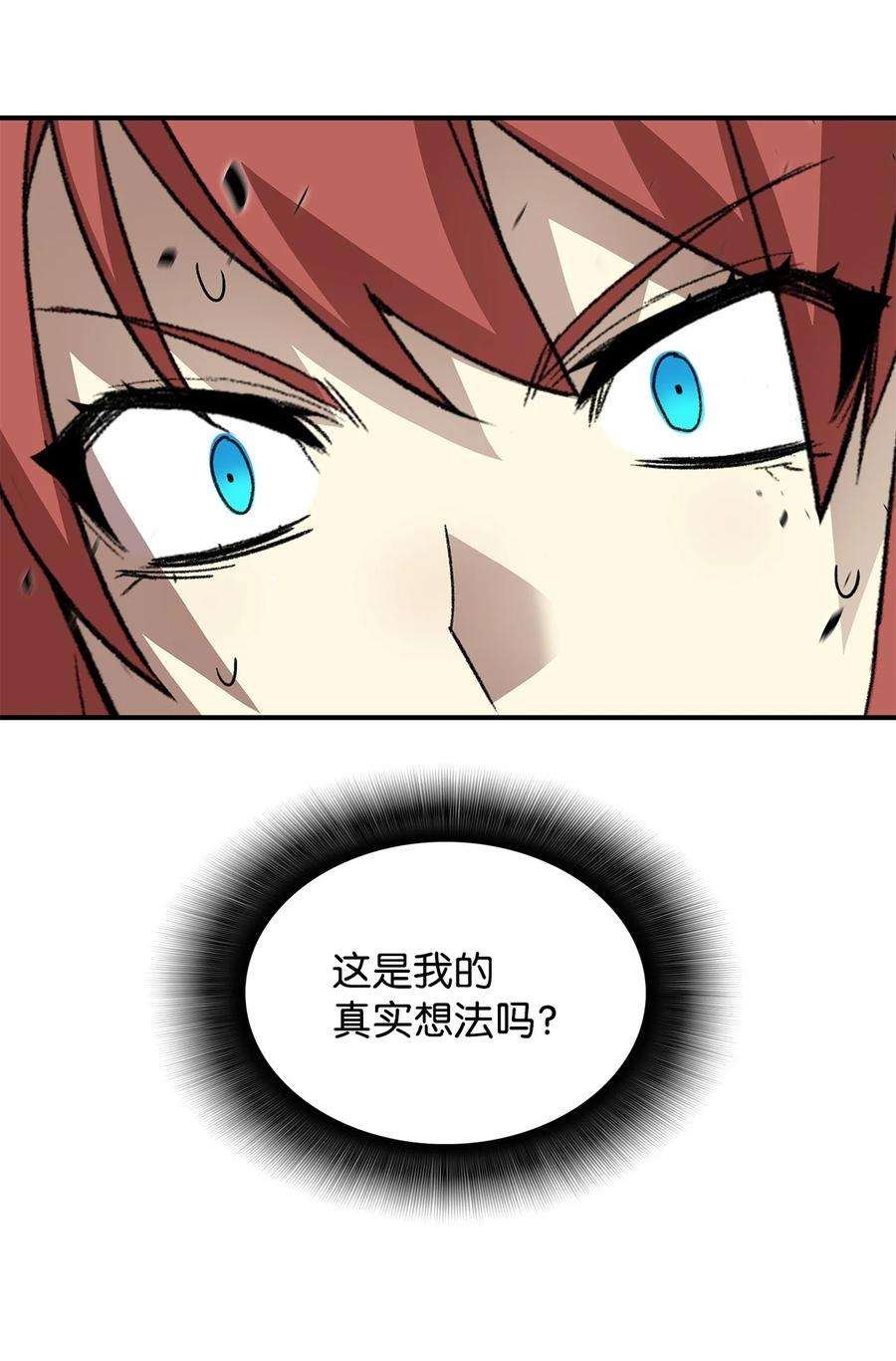 72.jpg