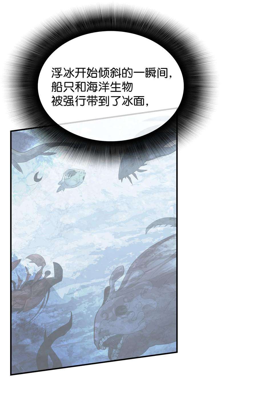 82.jpg