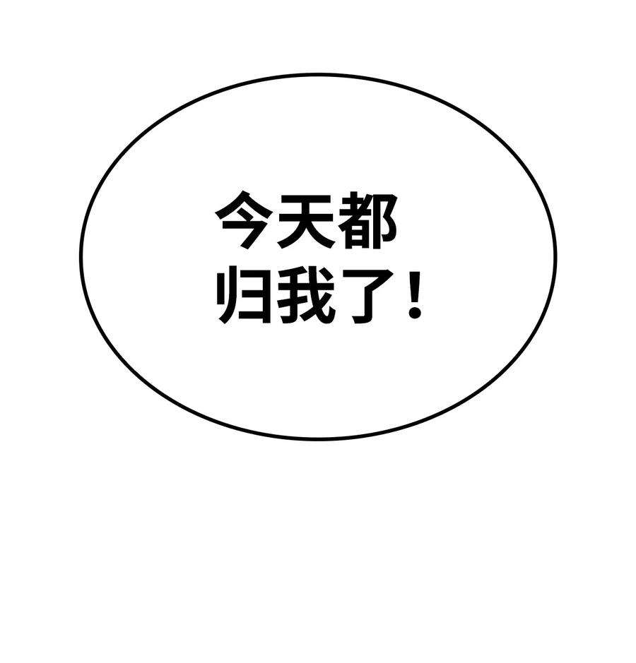 92.jpg