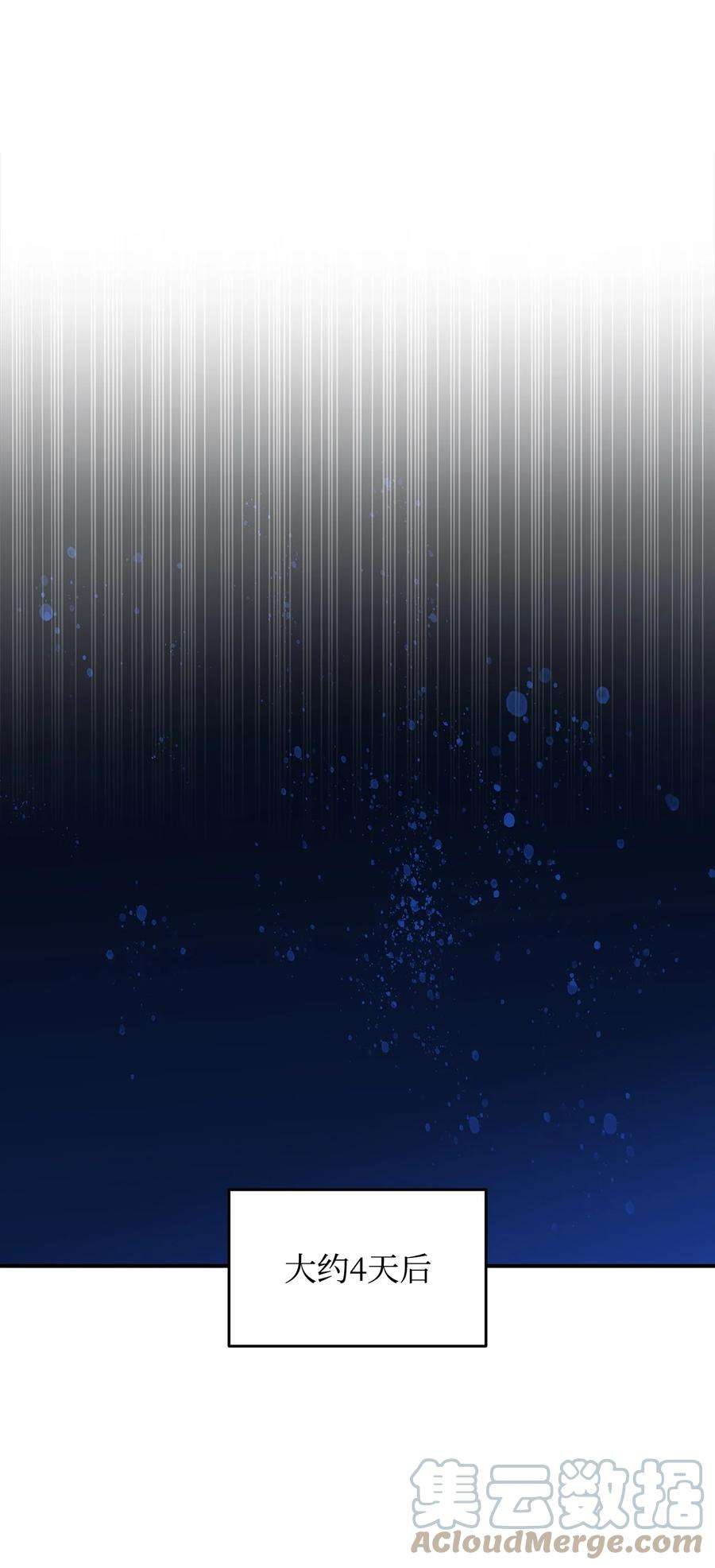 88.jpg