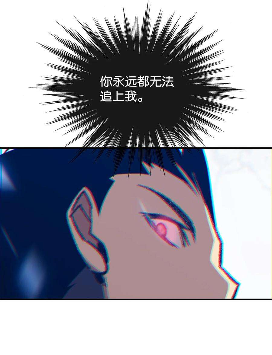 74.jpg