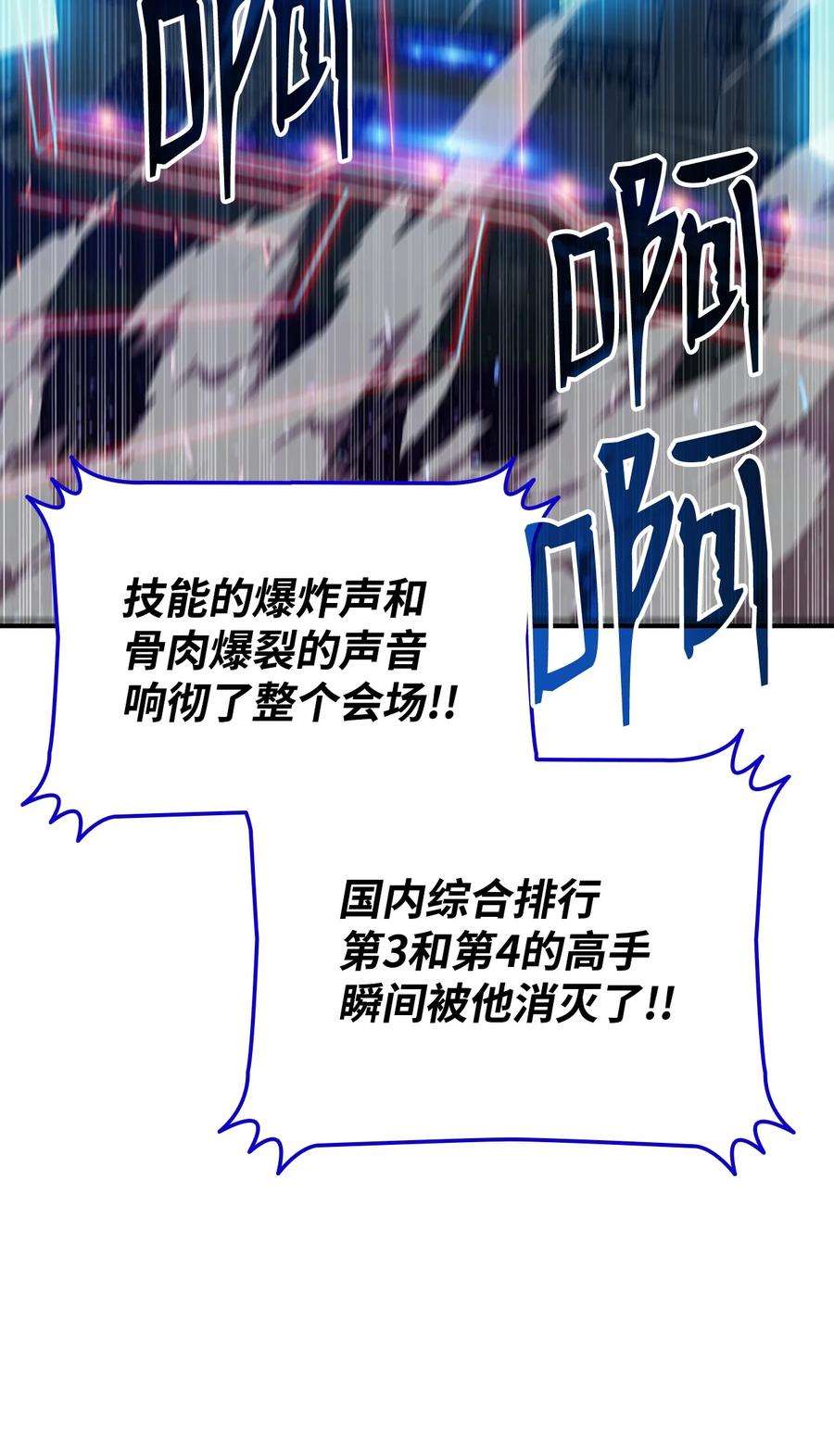 79.jpg