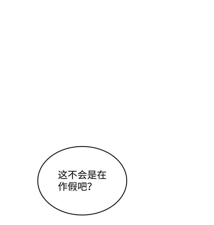 94.jpg