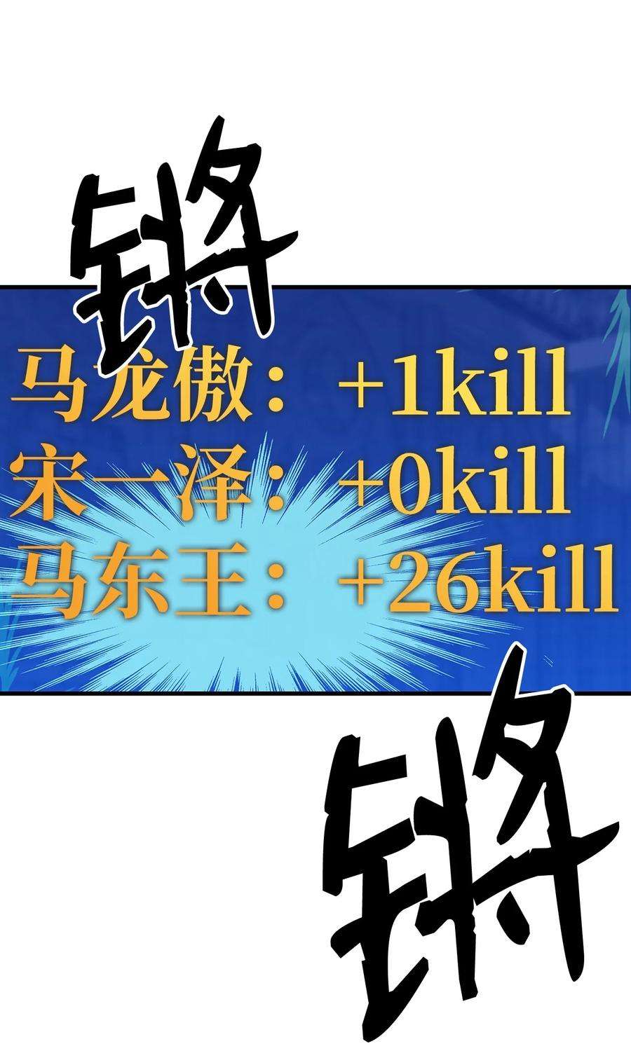 90.jpg