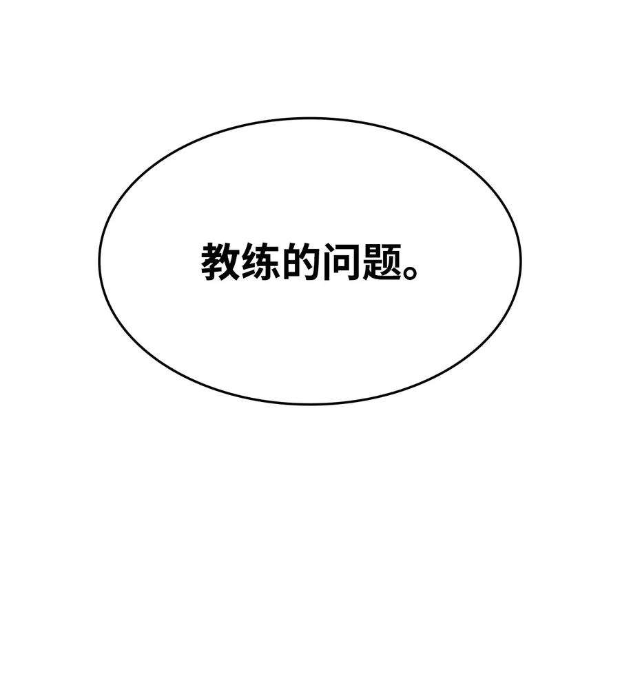 108.jpg