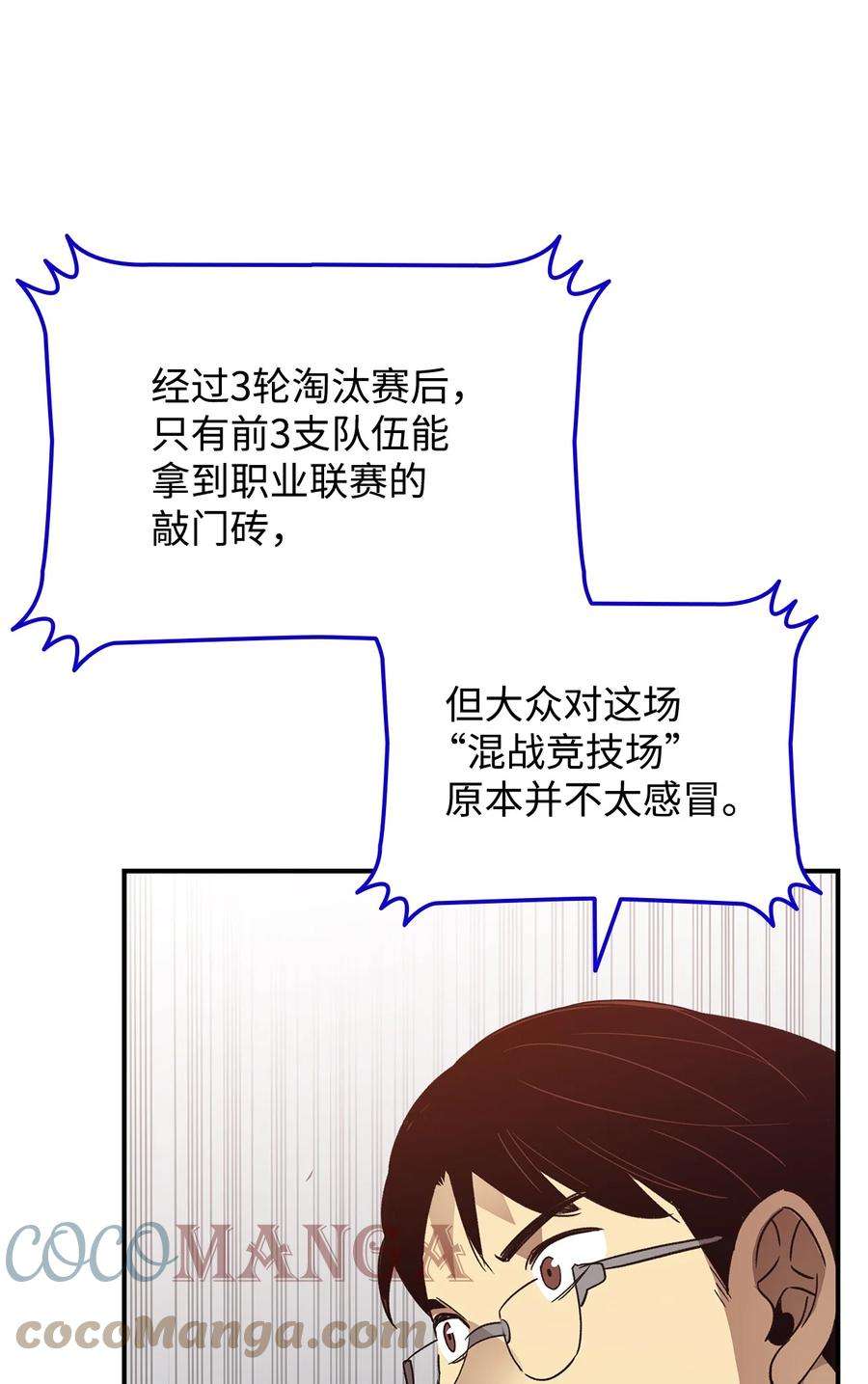 81.jpg