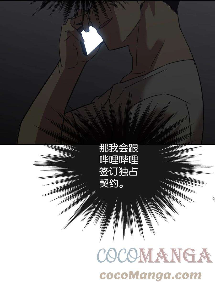 101.jpg