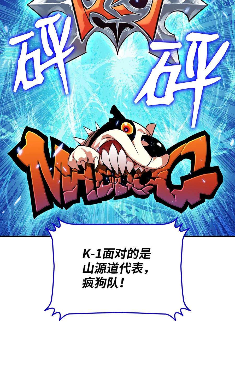 76.jpg