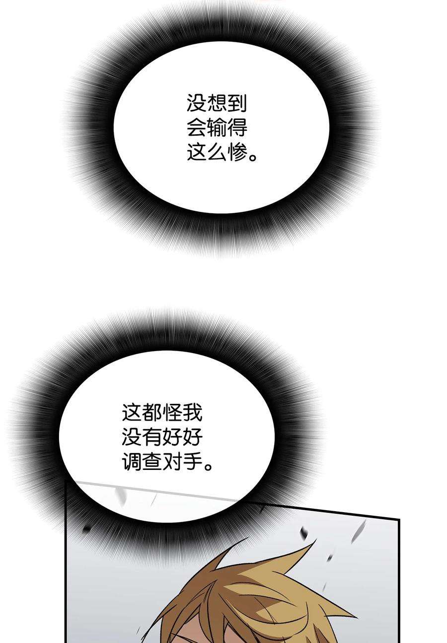 78.jpg