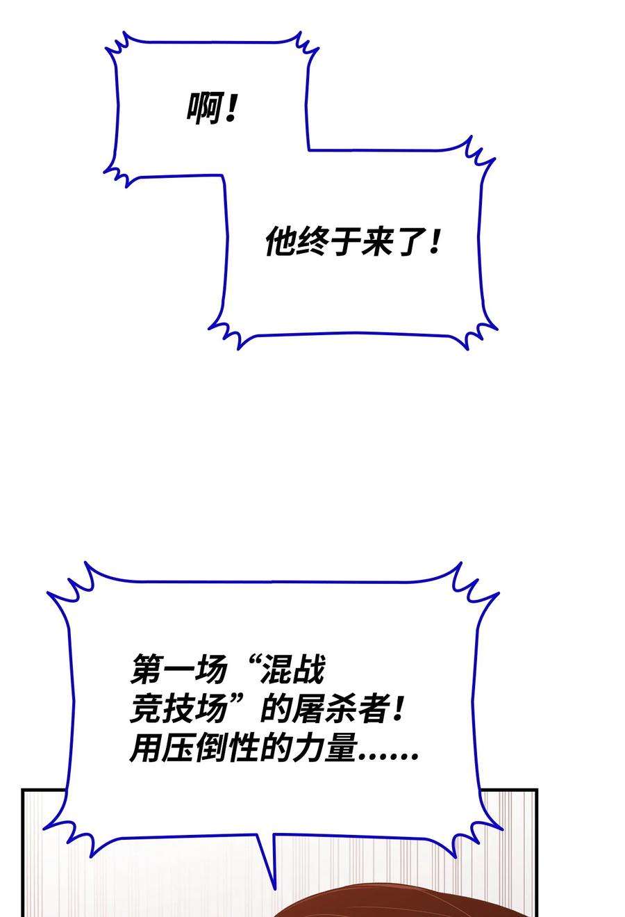 92.jpg
