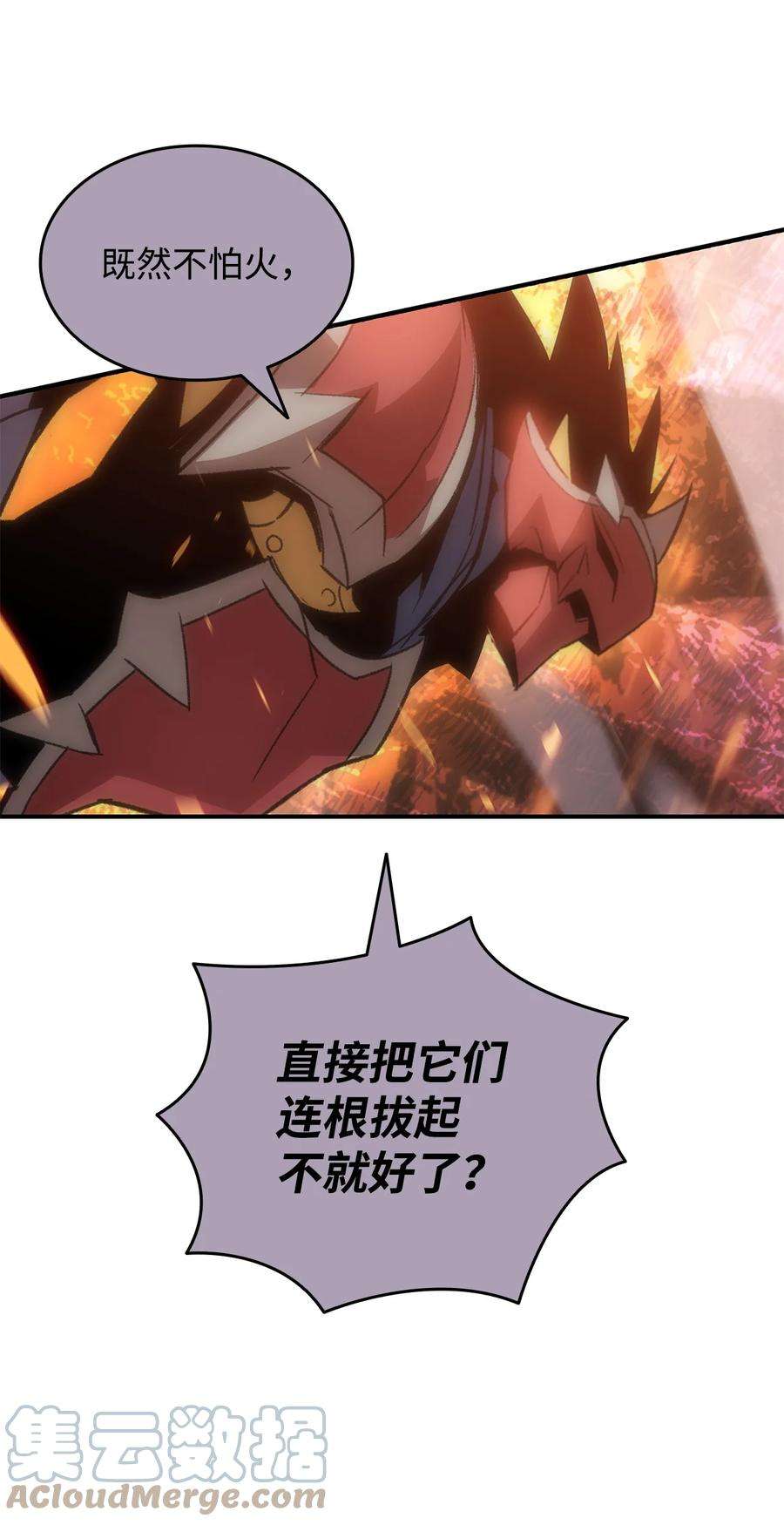 64.jpg