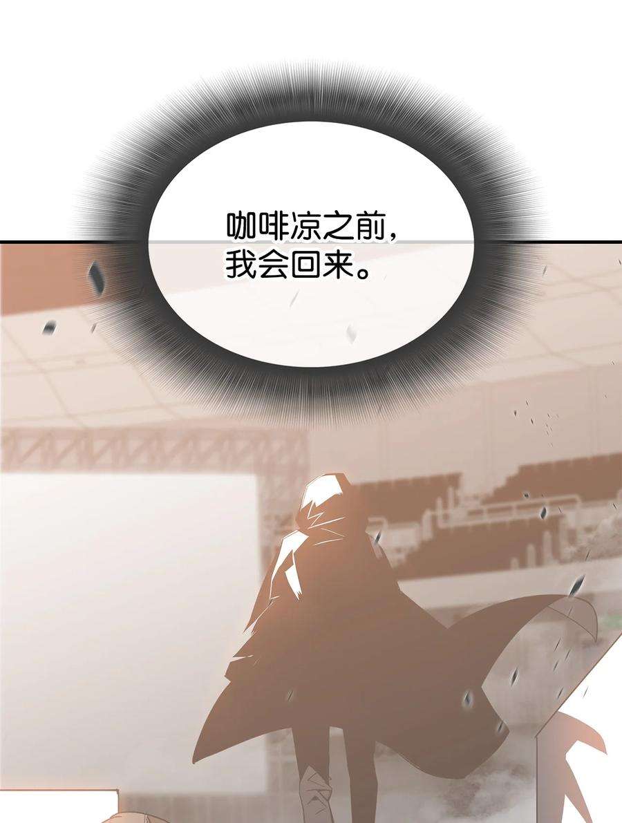 86.jpg