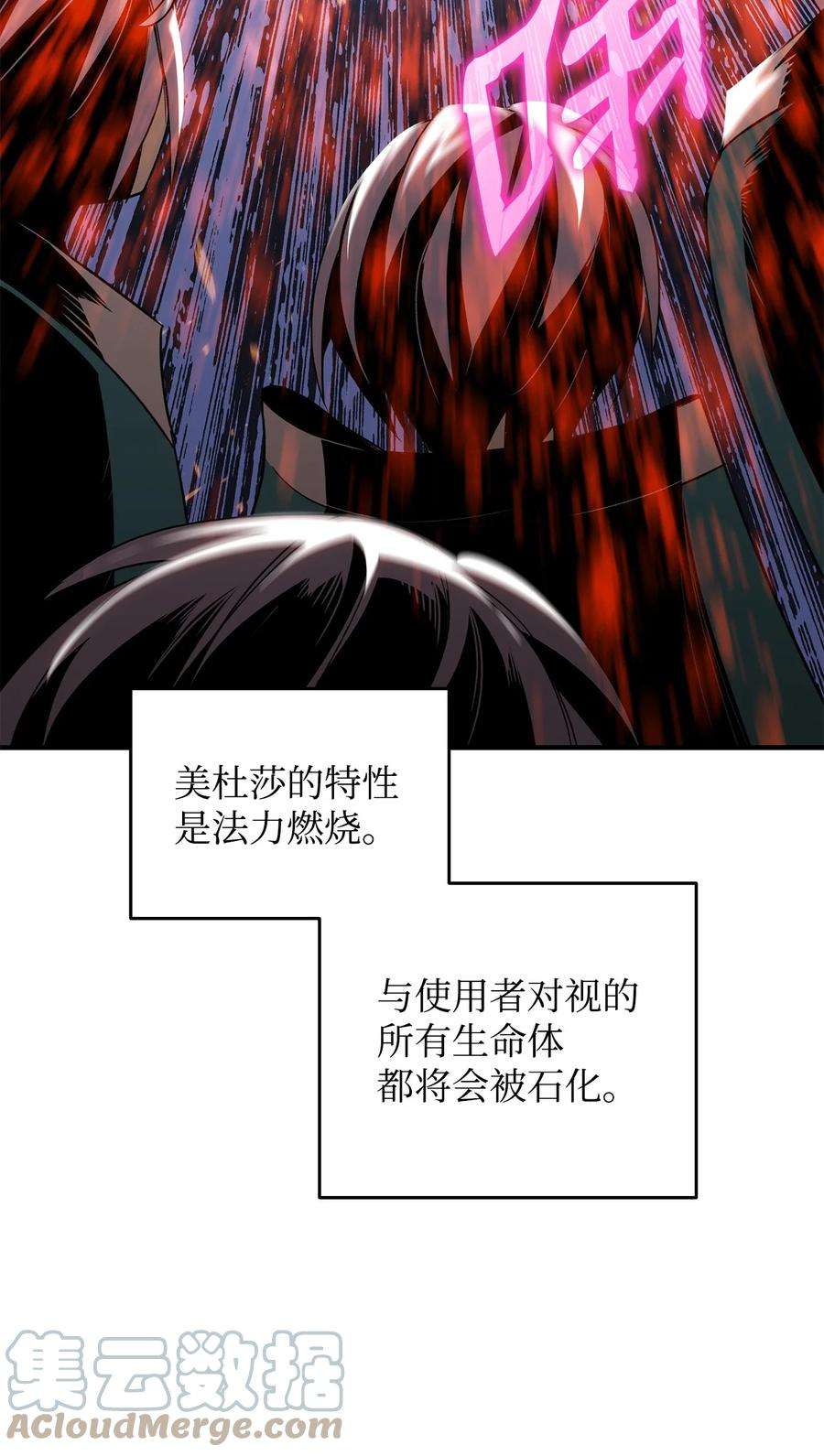 79.jpg