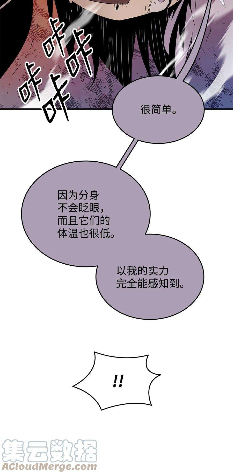 67.jpg