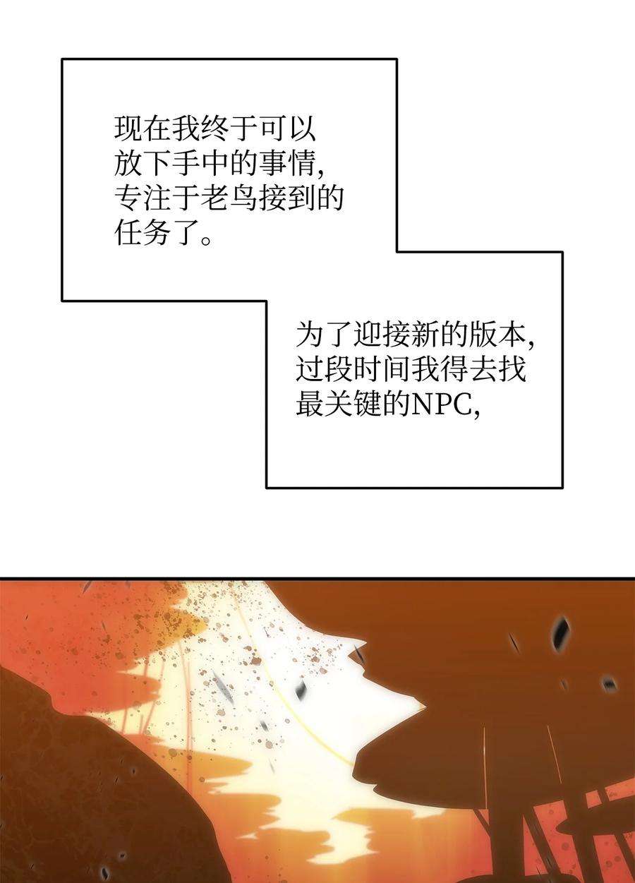 93.jpg