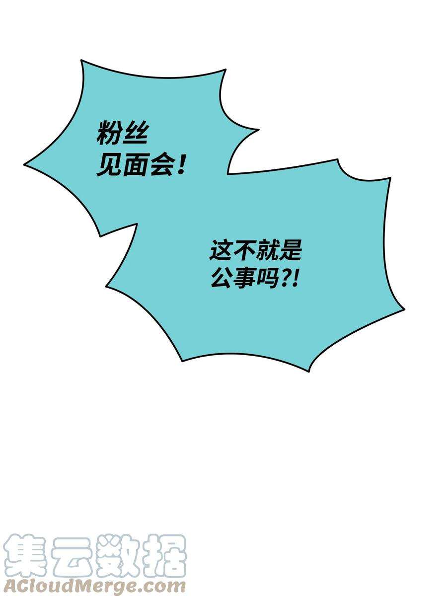85.jpg