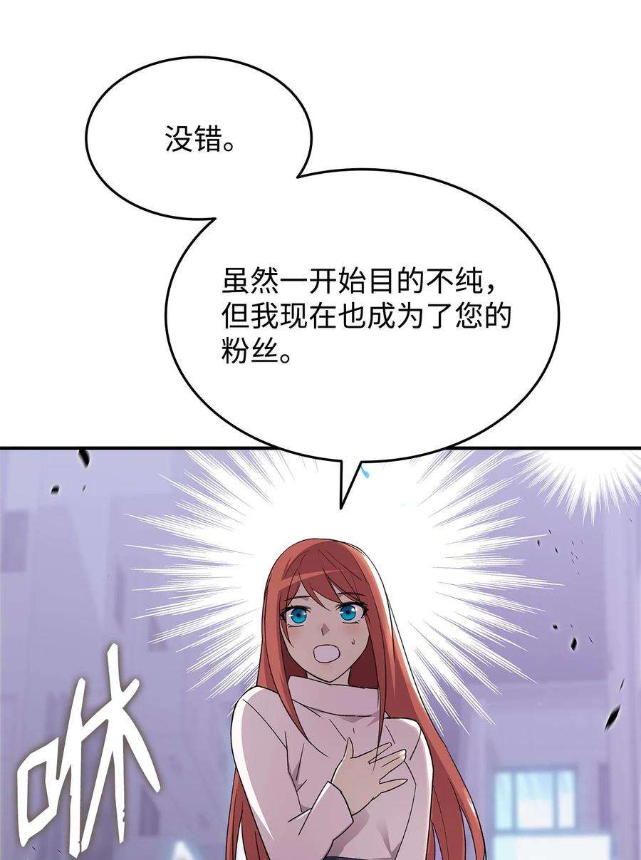 66.jpg